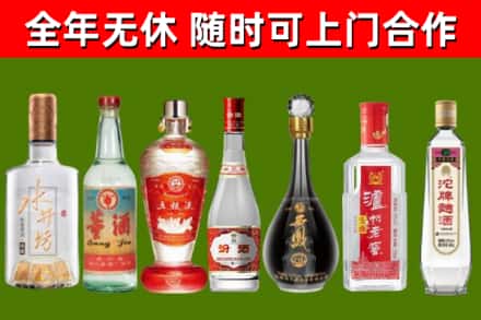晋源回收老酒价格