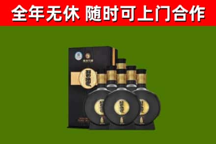 晋源回收习酒