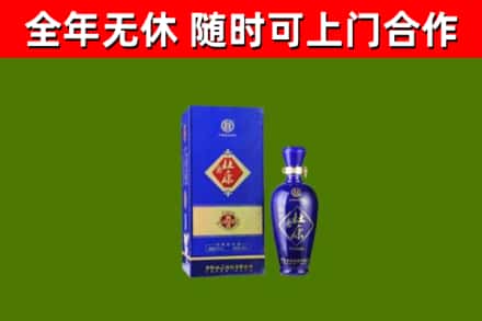 晋源烟酒回收杜康.jpg