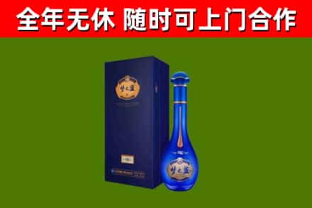 晋源回收梦之蓝M6